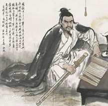 吴越姑苏之战
