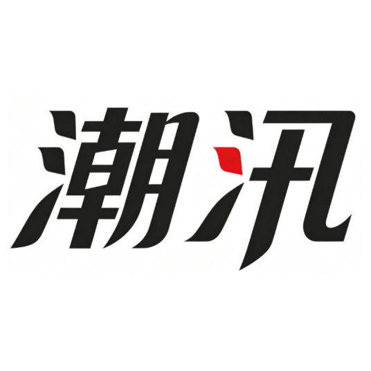 潮汛网