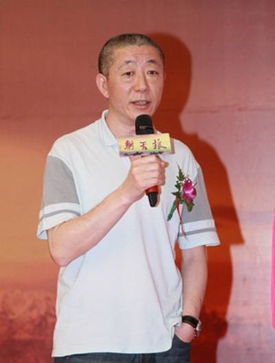 张前（中国内地导演）