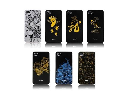爱易博iPhone4/4S 氧化系列通用手机壳