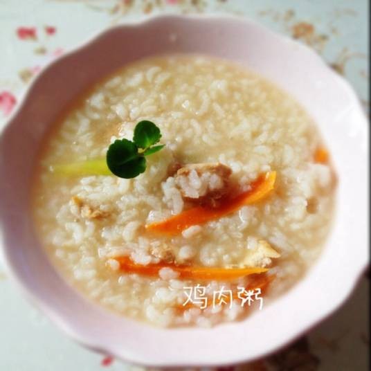 营养鸡肉粥