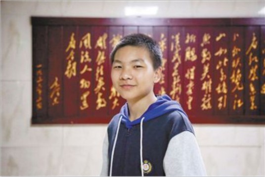 王东(电影《我和我的祖国》演员)