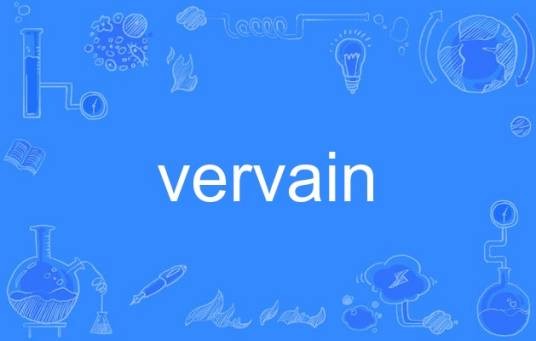vervain