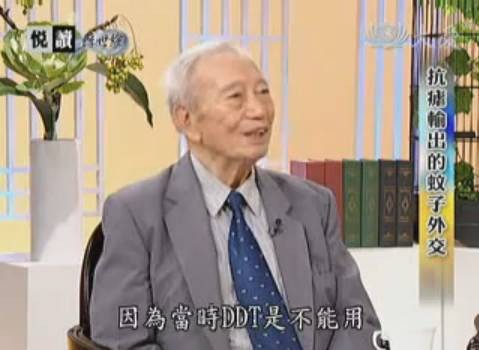 连日清