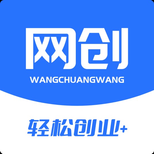 网创网