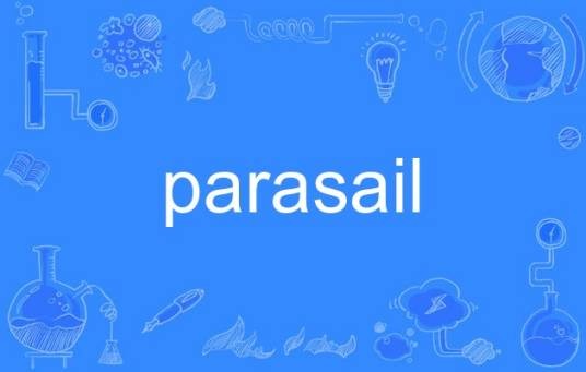 parasail