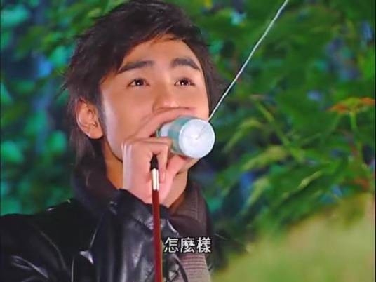 靳元方