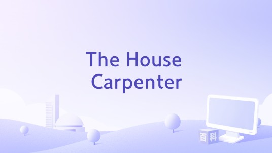 The House Carpenter
