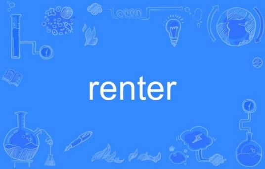 renter