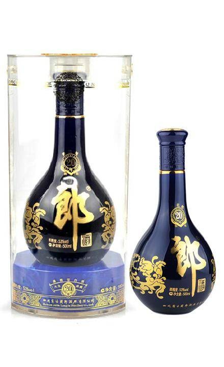 20年青花郎