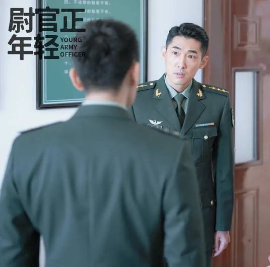 丛容（当代军旅生活剧《我们正年轻》中的角色）