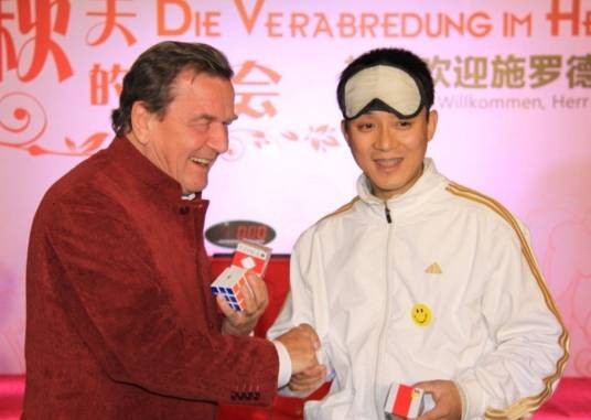 庄海燕（中国儿童文学作家）