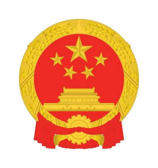 电能质量管理办法（暂行）