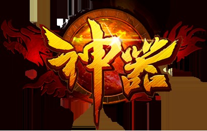 啪啪神器