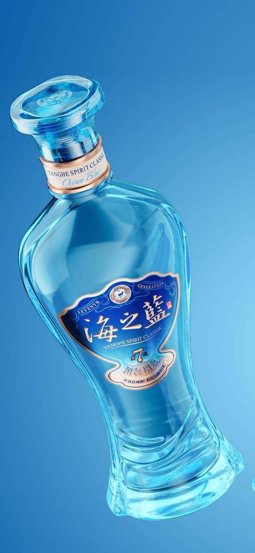 第七代海之蓝