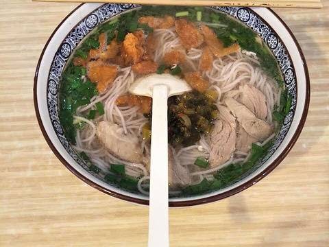 汆肉米线