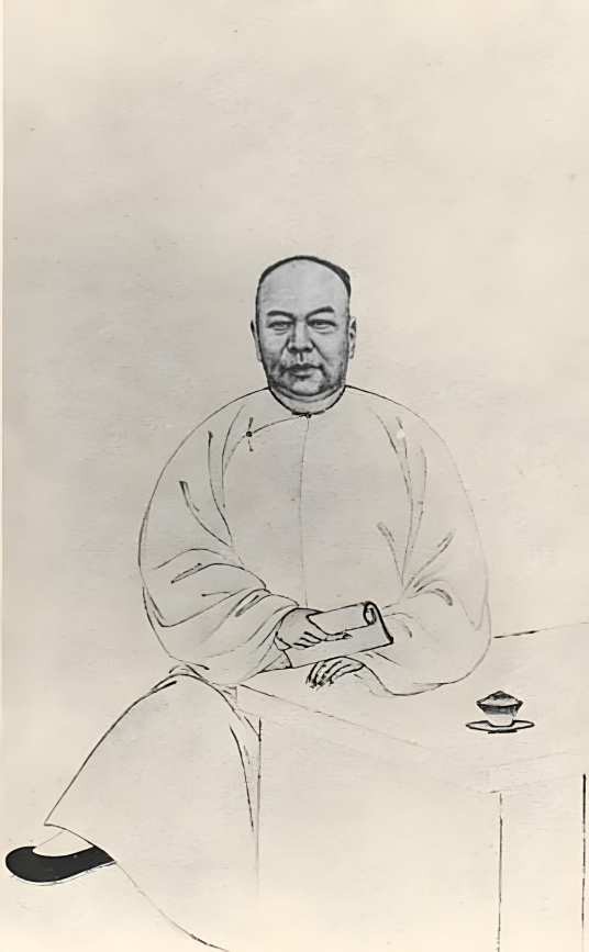 文廷式