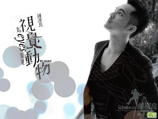 牛小姐