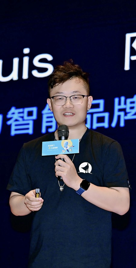 阳陆育