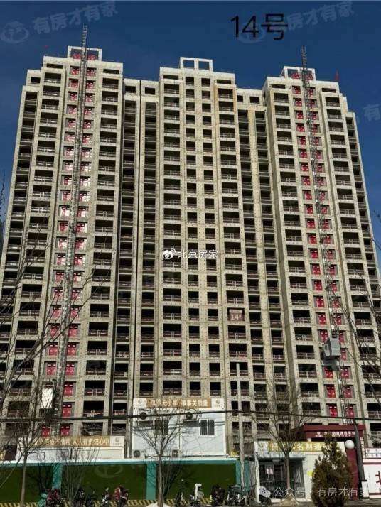 御林湾（北京市朝阳区楼盘）