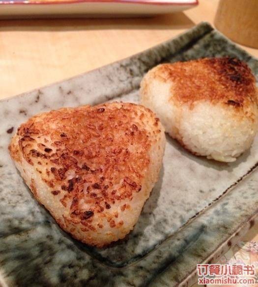 香烤饭团