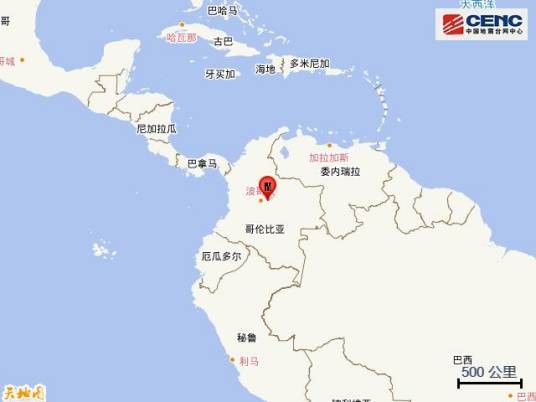 6·8哥伦比亚地震