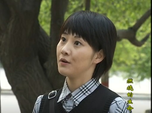 牛婷婷(工业题材剧《燃烧的生命》中的角色)