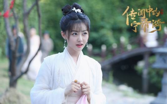 宁宁（电视剧《传闻中的宁清漪》中的角色）