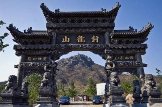 封龙山石窟