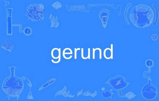 gerund