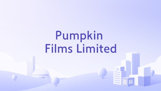 Pumpkin Films Limited