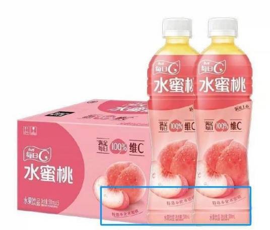 康师傅每日C水蜜桃饮料