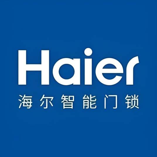 海尔智能门锁直播间