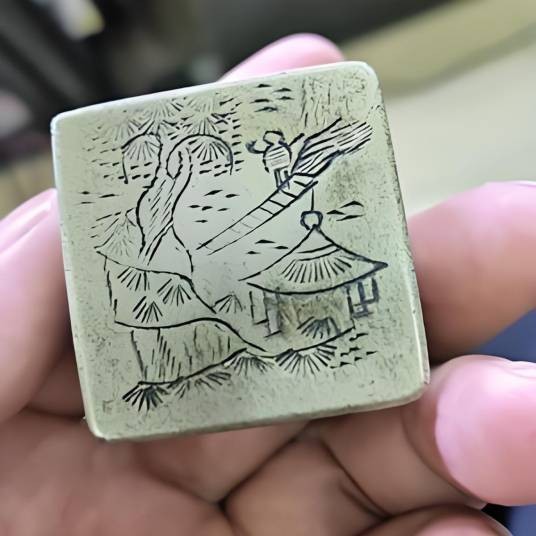 文雅古玩