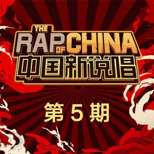 叮叮梆梆