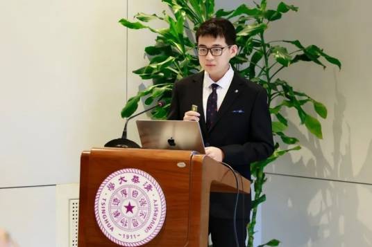 张子健（清华大学特等奖学金得主、华为天才少年计划）