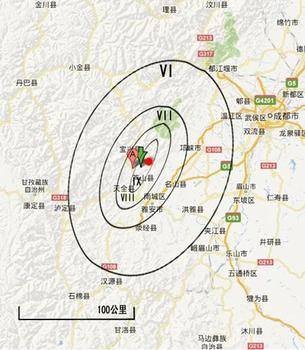 芦山地震烈度图