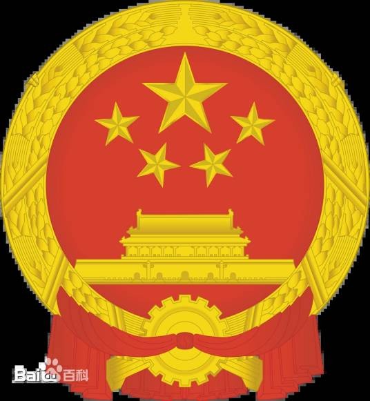山西省人力资源市场
