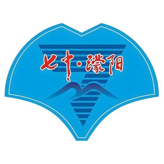 彭州市濛阳中学实验学校