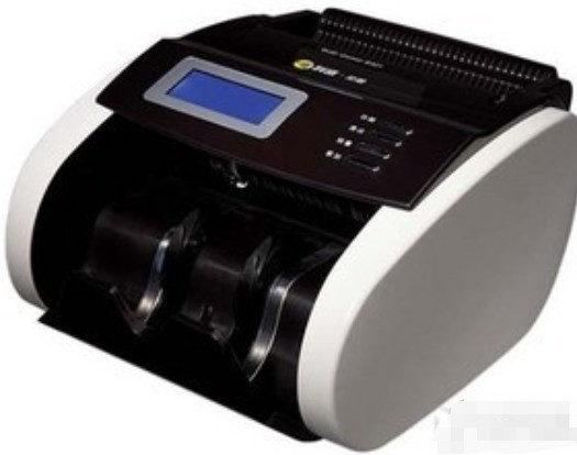 科密B3210C