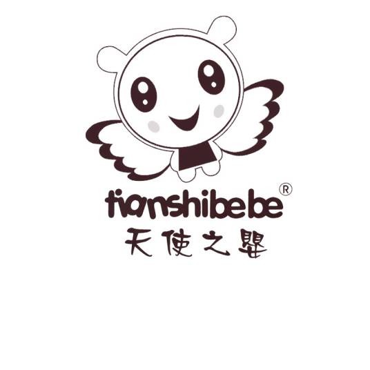 天使之婴