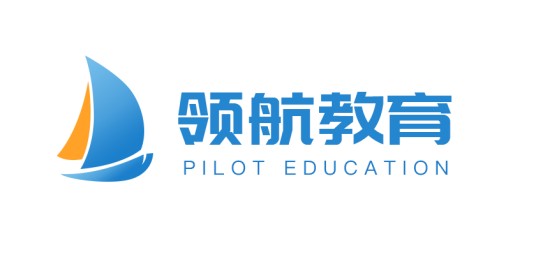 广州领航教育投资有限公司
