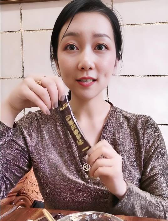 气质久妹