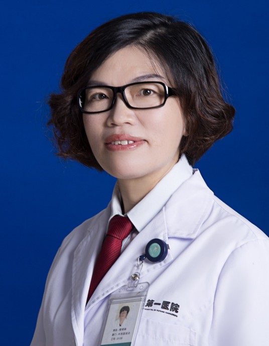 楼银妹