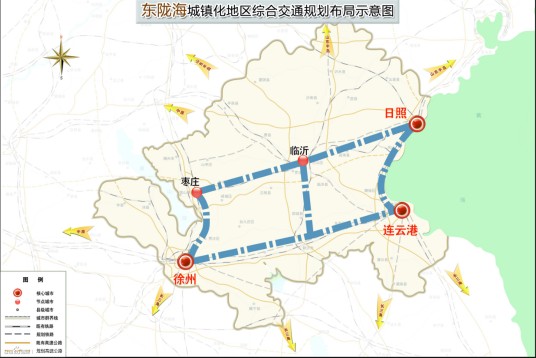 东陇海城市群