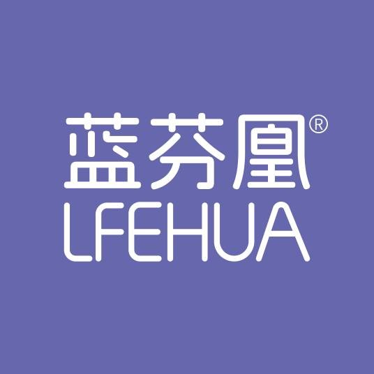 蓝芬凰