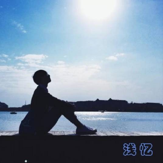 女孩你别害怕