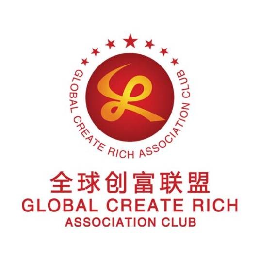 全球创富联盟