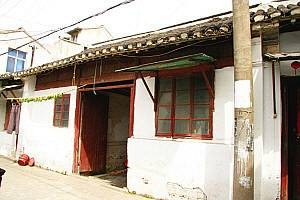 王淦昌故居