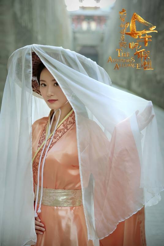 夏侯徽（电视剧《大军师司马懿之军师联盟》中的角色）